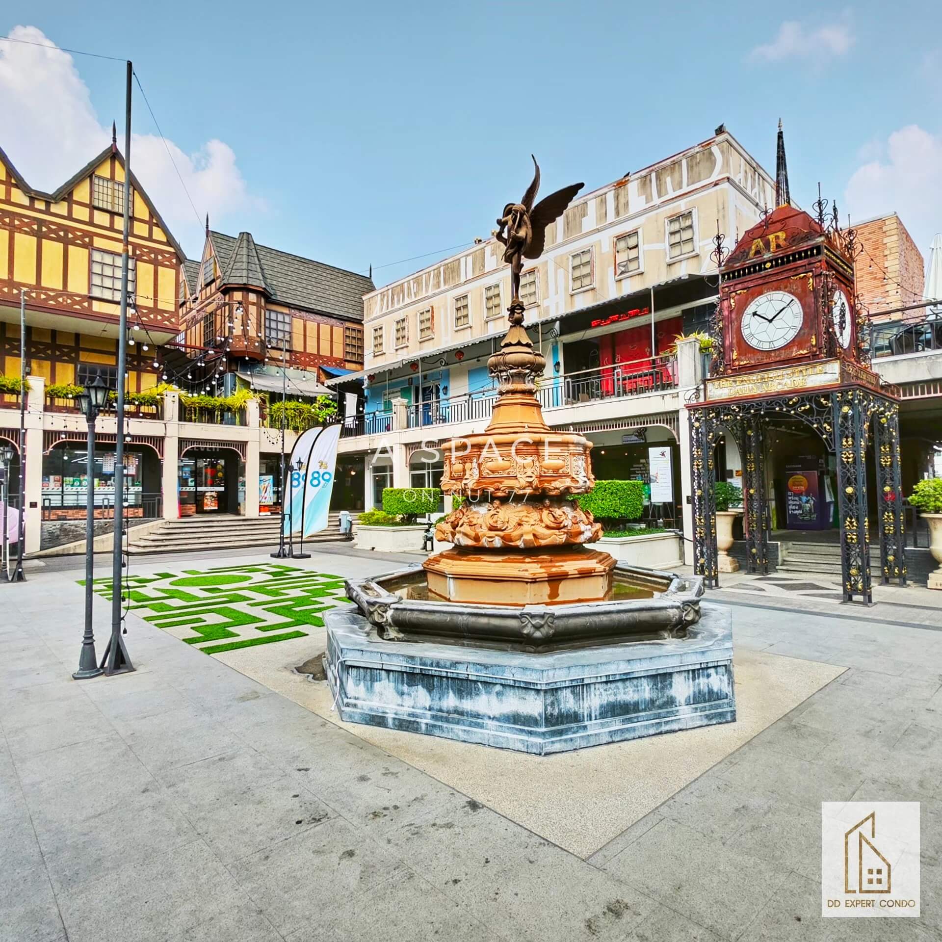 พิคาเดลลี่ แบงค์คอก (Pickadaily Bangkok)