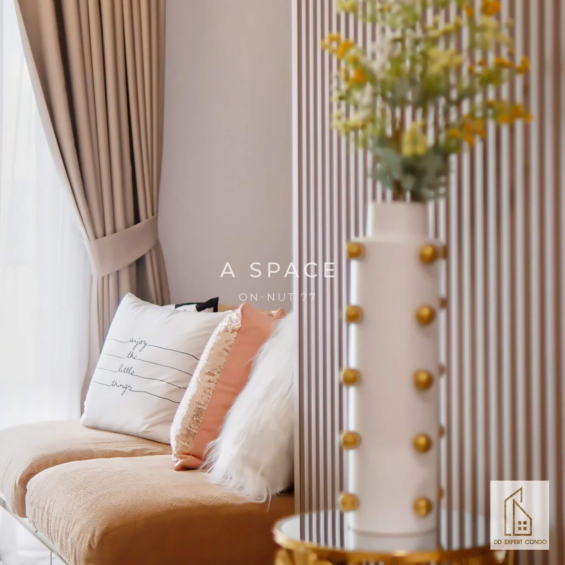 เนื้อหาสาระด้านอสังหา