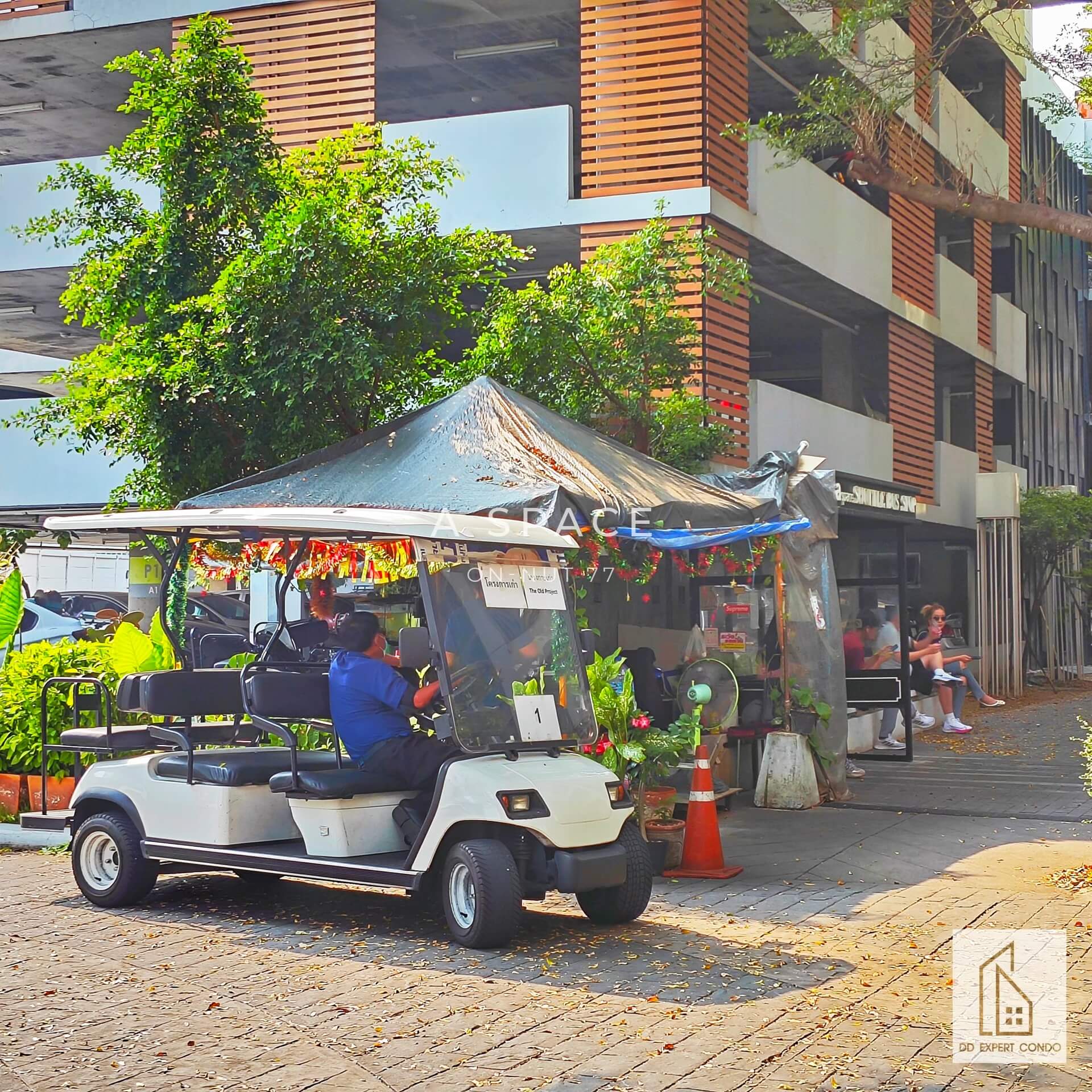 รถกอล์ฟรับส่งภายในคอนโด